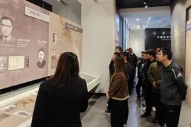 淮安淮阴区：新渡口街道组织党外人士参观张纯如纪念馆图片