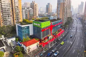 安利上海旗舰体验馆焕新升级，成为高品质健康生活消费新地标图片
