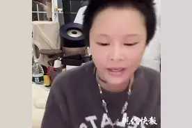 网红顾茜茜自曝日收入超30万元，其名下关联8家公司图片