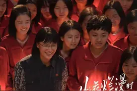 让人无数次泪目的《山花烂漫时》，带给我们哪些教育启示图片