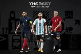 FIFA年度最佳球员三人候选揭晓图片