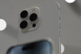 iPhone 15又秒光！凭啥？深度解密九大硬核技术图片