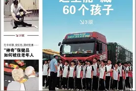 石衡沧港城际铁路建设取得新进展！图片