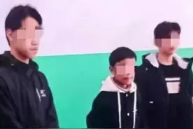 未满14岁 就该放过吗？图片