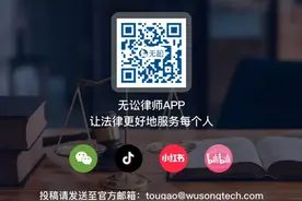 读《德国刑事诉讼法教科书》：漫谈我国刑诉法修改的基本理念图片
