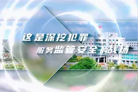 肖济顺工作室：星光熹微，青春滚烫图片
