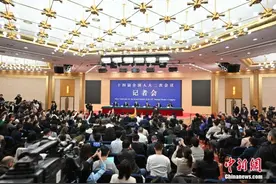 中新教育丨教育部：基础教育关系着亿万家庭的幸福，是大民生图片