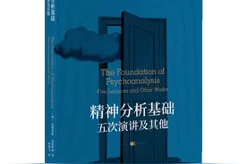 哲学新书联合书单｜认识你自己图片