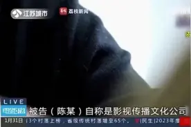 女子花130万元帮女儿当网红，两年后仍没成功……法院判了图片