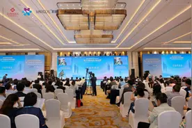 中国整形美容协会海峡两岸分会第二届学术年会召开图片