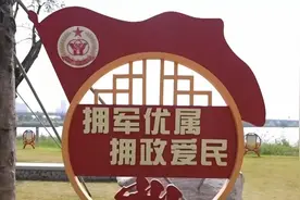 一起到珠海街头寻找“迷彩色”！最可爱的人为历届航展保驾护航图片
