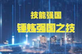 从“匠”到“师” 手艺人的守艺情——记中国航天科工集团第二研究院六九九厂首席技师王保森图片