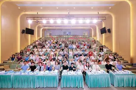 看见儿童 双向衔接！广东学前教育高质量发展实验区结项会暨交流展……图片