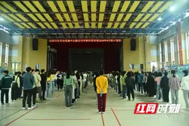 株洲市教师培训中心开展素质拓展活动图片