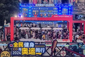 杨浦秀带观察③丨“商旅文体展”如何实现创新融合图片