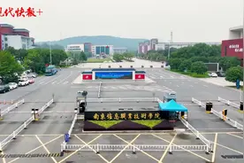 原创校歌MV《绽放》燃情上线！把南信人的深情唱给你听图片