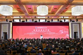 【海评面】跨国公司高管：“我们会留在中国”图片