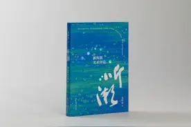 艺术开卷｜毛时安：我与新海派美术的五十年图片