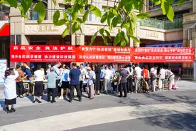 药品安全进社区，济宁提升群众用药安全意识图片