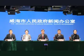 威海研究确定2025年全市教育领域改革攻坚十项重点任务图片