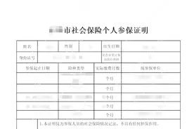 云南省2025年全国硕士研究生招生考试网上确认即将开始！图片