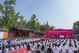 杭州亚运会丨浙江衢州：“南孔圣地”迎亚运 千年儒风润“薪火”图片