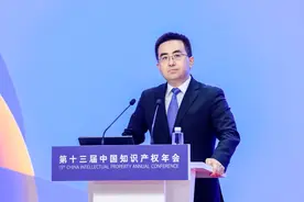百度梁志祥：从“人机对话”到“人人对话”，AI智能体是大模型最重要的发展方向图片