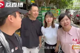 大道之行 筑梦丝路｜vlog：藏在咖啡里的中越贸易情图片