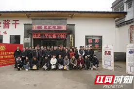 百年手艺  匠心传承——平江县2025年非遗传承培训活动掠影图片