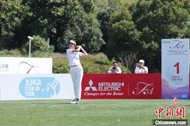 JLPGA巡回特别锦标赛次轮：林芊惠一杆领跑图片