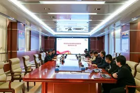 枣庄职业学院召开数字标杆校建设工作推进调度会图片