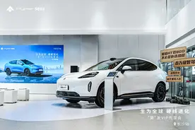 我们参加了2024款昊铂HT的试驾 却没能开上车……图片