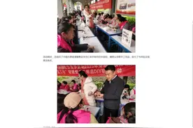 一线快报 | 昆明富民：暖心搭建妇女“就业桥” 巾帼赋能乡村振兴路图片