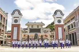 全省教育大会今天在广州举行——吹响教育强省号角 开启湾区教育新篇图片