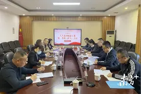凝智聚力拓思路，人大金沙街道工委召开2024年第一季度（扩大）会议图片