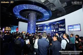 为中国赢得掌声「屏」的是什么图片