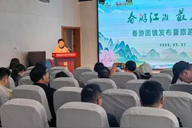 相约春日，固镇15万株樱花等你来图片