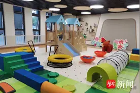 至2035年南京规划婴幼儿托育机构布点1029处 300米范围内覆盖率100%图片