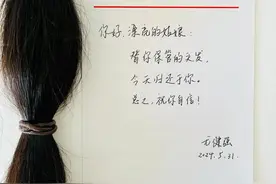 重点高中男教师留长发？回头率极高！原因泪目了......图片