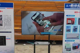 北京：“智慧管理”让工程建设更智能图片