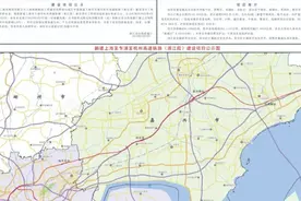 杭州到上海，将新增一条重要高铁图片