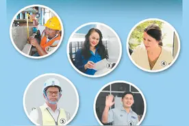共建“一带一路”让他们梦想成真图片