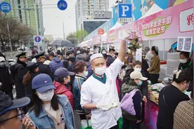 庆祝开斋节 牛街街道举行系列活动图片
