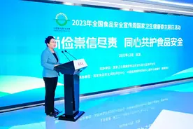 我国食源性疾病暴发事件数量下降11%图片