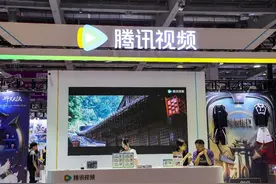 腾讯视频，付费会员数下滑了300万图片
