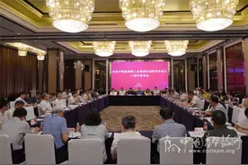 庆祝中国基督教三自爱国运动委员会成立70周年座谈会在沪召开图片