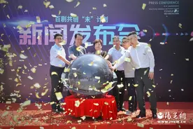 西安未央湖打造微短剧拍摄基地 完善“影视+”产业链 将建XR影棚图片