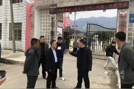 募集250余万元！阳新一库区镇点燃教育希望之火图片