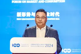 宁德时代：首个基于磷酸铁锂电池的滑板底盘产品将于下半年量产图片