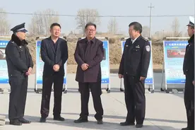 【永昌新闻】俞天德调研全县公安系统相关工作开展情况视频封面